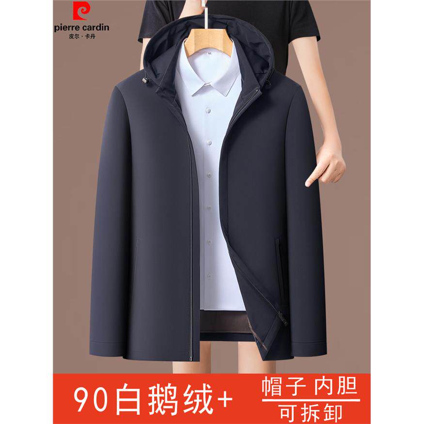 中年男士羽绒服冬季新款鹅绒外套爸爸装活里活面加厚保暖连帽上衣