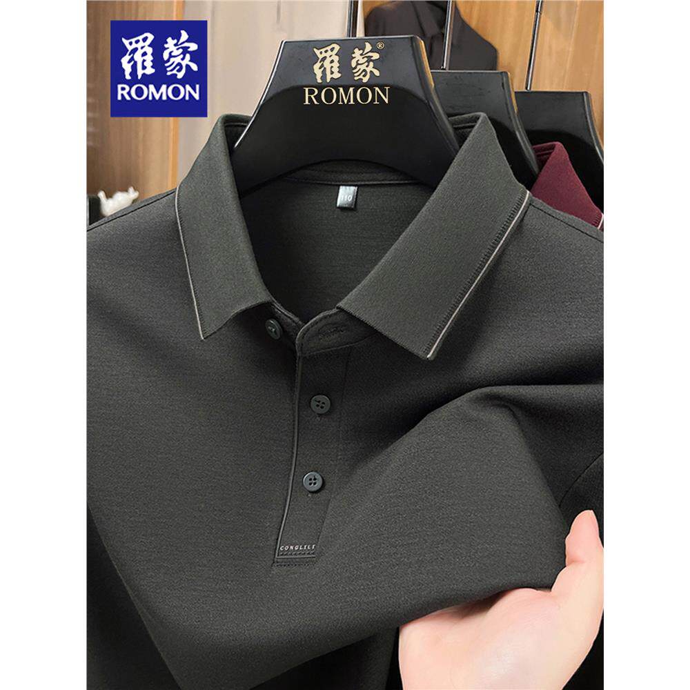 罗蒙中老年人爸爸本命年春秋款上衣男士长袖T恤衫婚宴红色打底衫