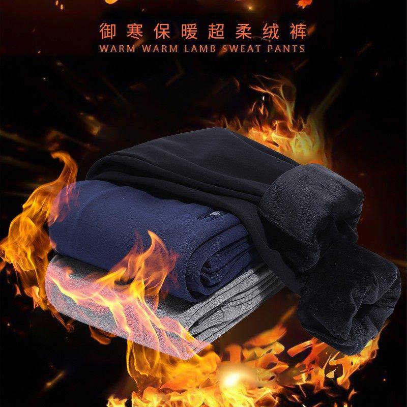 罗蒙加绒加厚裤子男款2025冬季直筒宽松运动裤加肥加大保暖卫裤男