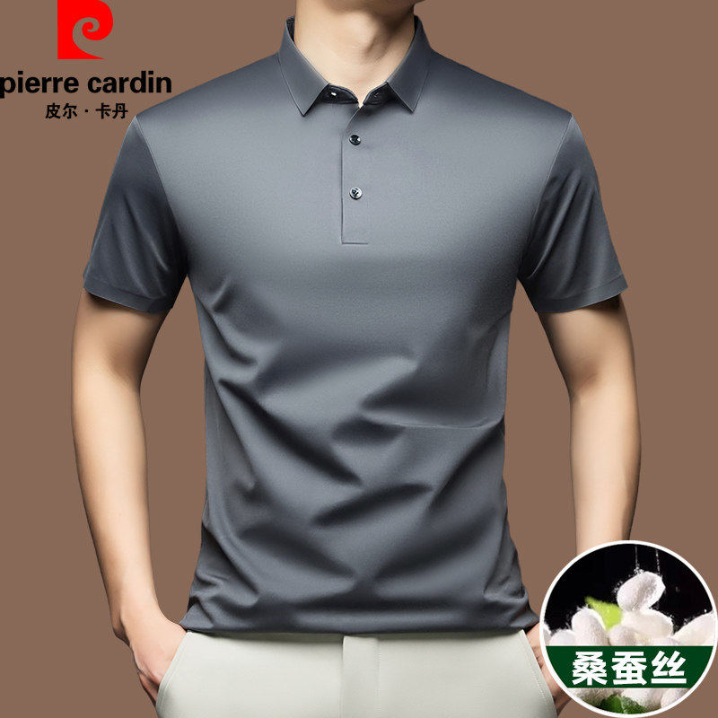 皮尔卡登100%桑蚕丝夏季翻领冰丝短袖t恤2026新款男士polo打底衫