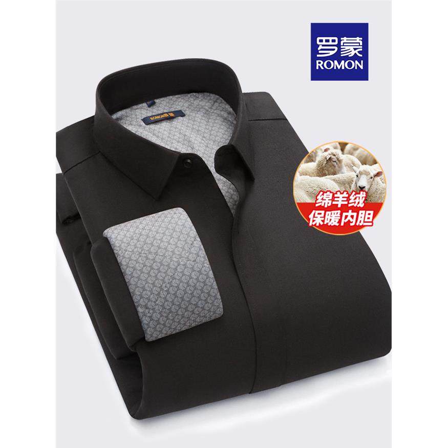 【羊毛内胆】罗蒙衬衫男冬季加绒灰条纹正装中年男士加厚保暖衬衣,男装,衬衫,淘宝优惠券,粉丝福利购,淘宝优惠卷