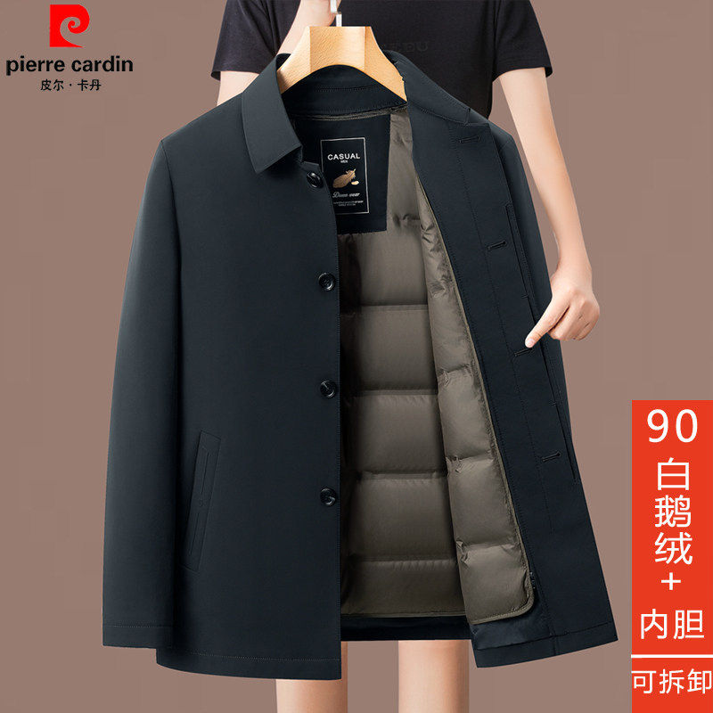 冬季中年羽绒夹克男新款男士行政鹅绒外套爸爸装活里活面羽绒服厚