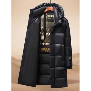 皮尔卡丹高端黑金鹅绒服冬季短款面包服连帽羽绒服男极寒加厚外套