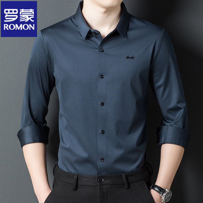 罗蒙无痕衬衫男长袖高端免熨烫垂感衬衫男爸爸装结婚宴礼服秋季新,男装,衬衫,淘宝优惠券,粉丝福利购,淘宝优惠卷