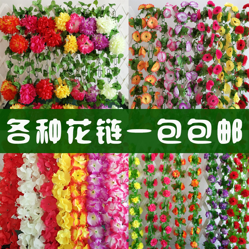 仿真祭祀墓碑上坟塑料装饰花