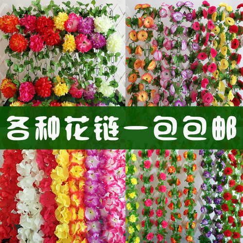 仿真祭祀墓碑上坟塑料装饰花