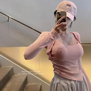 OnoevUC061温柔粉色 女人味性感显胸大吊带背心 短开衫