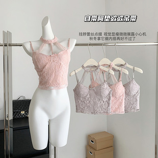 性感女人小众挂脖蕾丝上衣纯欲风网纱内搭吊带带胸垫 Onoev新款