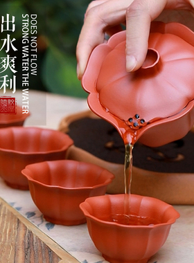宜兴芳华紫砂盖碗套装复古纯手工原矿朱泥功夫泡茶壶茶杯茶具茶碗
