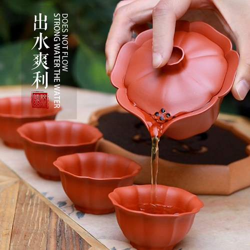 陶纹山屋外观专利芳华紫砂盖碗