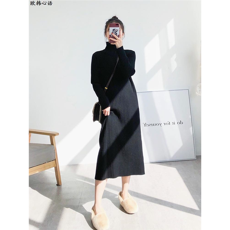 秋冬季长款毛衣裙女过膝半高领打底内搭黑色针织连衣裙宽松中长裙