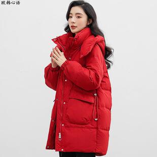 红色棉衣女2023新款棉袄冬季新款加厚中长款收腰显瘦羽绒棉服外套