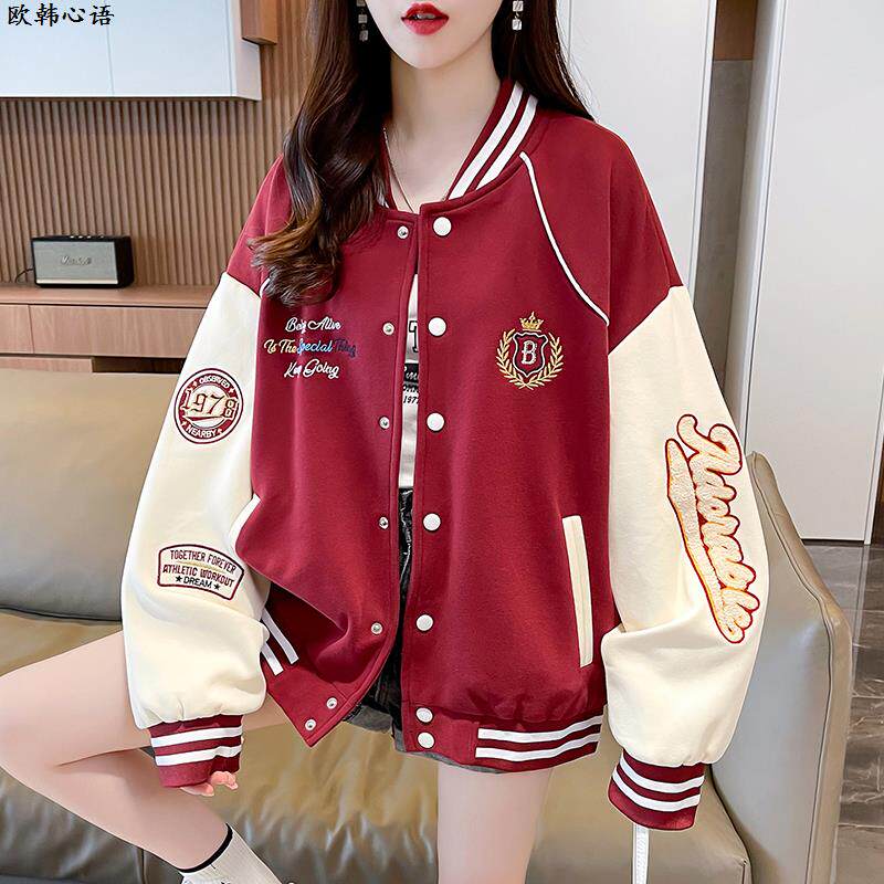 2024早春季新款棒球服外套女装春秋冬季初中学生大童加绒加厚卫衣