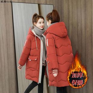 女士棉衣外套女冬季2025新款爆款中长款羽绒棉服女款棉袄秋冬加厚