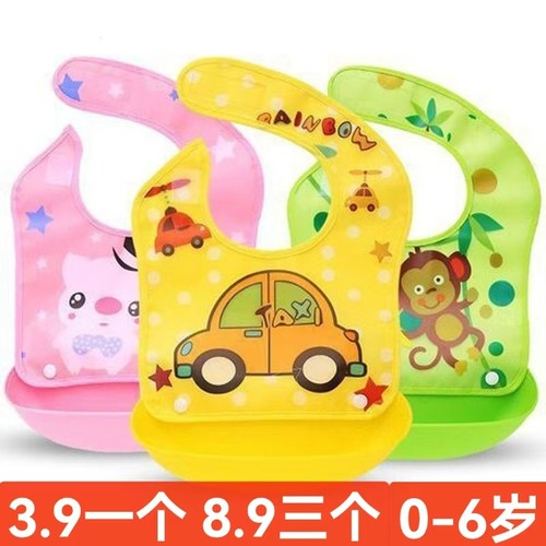 宝宝吃饭围兜免洗可拆卸