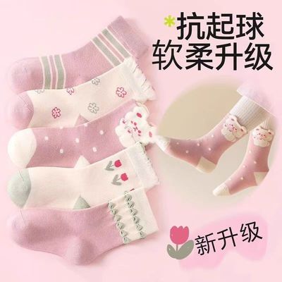 袜子女童四季精梳棉中筒袜新款潮流百搭大童学生袜吸汗宝宝袜子