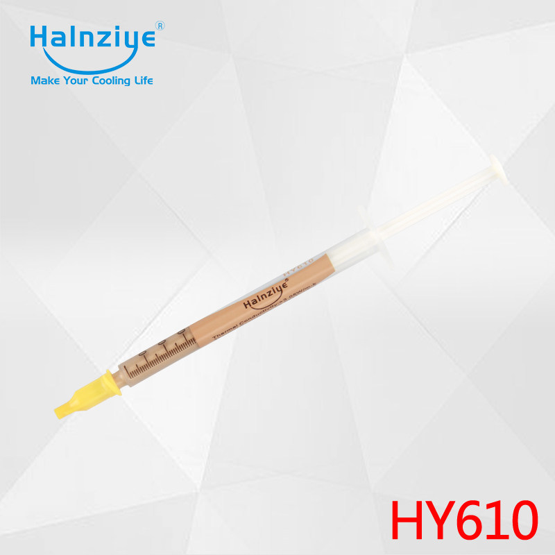 华能智研HY610-TU05A硅脂