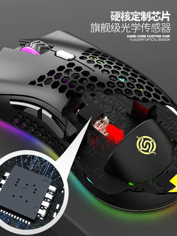 VIPER BM600 중공 구멍 충전 무선 마우스 게임 발광 RGB 컴퓨터 E-스포츠 광전 경량