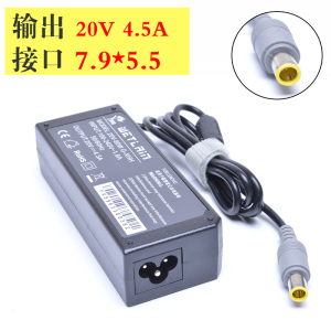 Wetlain 20V 4.5A笔记本电源适配器 接口7.95*5.5 充电器线