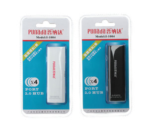 普纳达/爱讯1004 HUB带电源 USB 4口USB扩展器集线器 一分四 U口