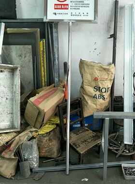 定做户外不锈钢铝板电力搪瓷亚克力标牌机械铭牌禁止游泳牌等2019