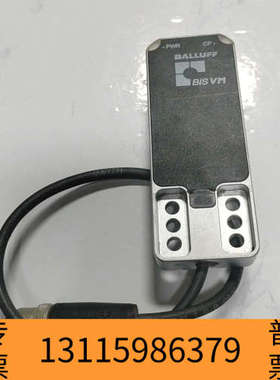 众桦BALLUFF BIS VM-345-401-S4,