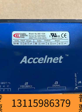众桦Copley Controls Accelnet驱动器，型号