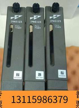 众桦ABB卡件 IMAS123    所示  议议价