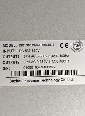 众桦汇川技术IS810N系列伺服驱动器，议价