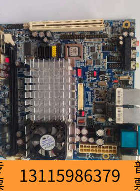 众桦威盛 EPIA-LT15000AG 工控主板，轻微使用痕迹，