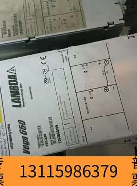 众桦兰达Lambda  Vega  650  V604NFV议价