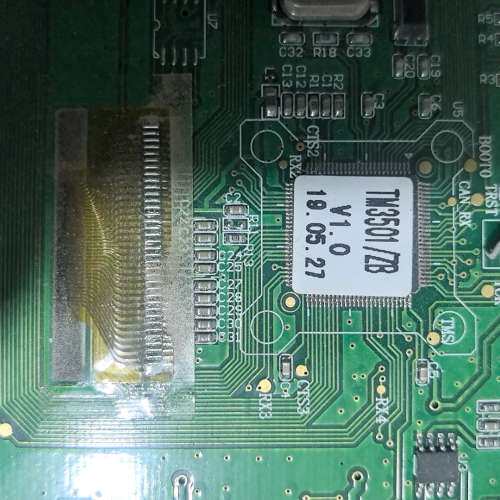 众桦泰和安TM3501/ZB主机主板  用 议价