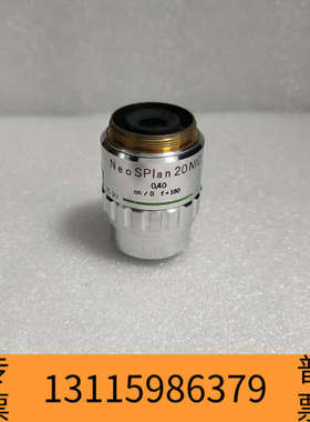 众桦OLYMPUS奥林巴斯NeoSPlan NIC 20x/0.