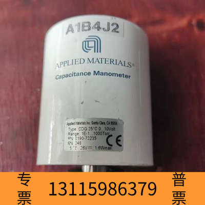 众桦APPLIED MATERIAIS  电容压力计应用材料