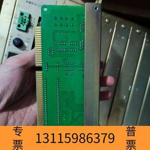 众桦海湾GST5000/9000,海湾通讯卡，板号：F7.820议价