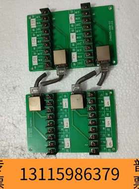 众桦西核彩桥CH8605多线盘，ch8000消防报警控制器主议价