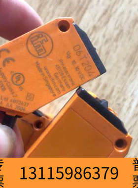 众桦06T204，IN0081，光电开关，五个