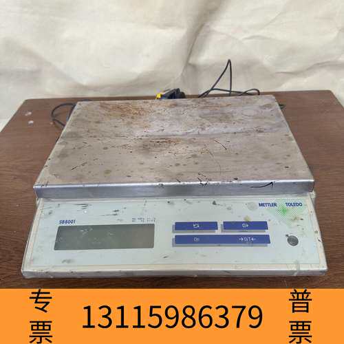 众桦梅特勒TOLEDO SB8001电子天平，带电源线，看图议价