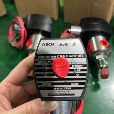 众桦ASCO电磁阀EF8320G202MS，，带议价