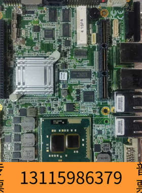 众桦EPIC-QM57 A1.102