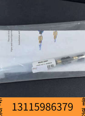 众桦赛默飞UHPLC液相用Viper和nanoViper配件