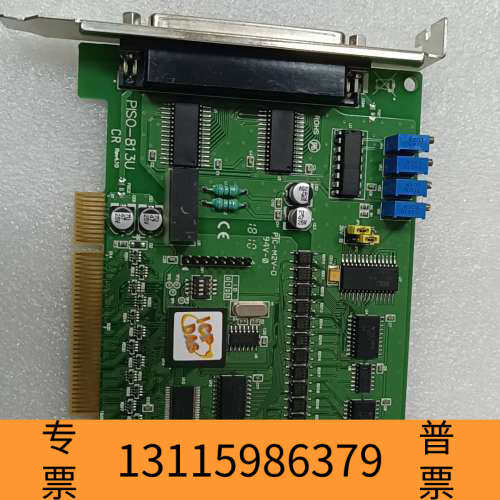 众桦泓格PISO-813U单端模拟量输入卡，32路隔离采集卡，可