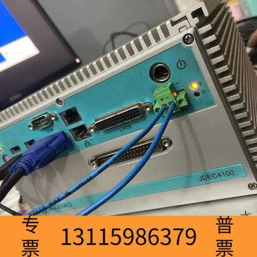 众桦北京精雕工控机JDEC4100  货，图片是，