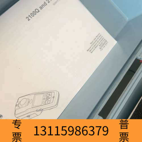 众桦哈希浊度仪 带箱子，和瓶子，16年产 无标液  。