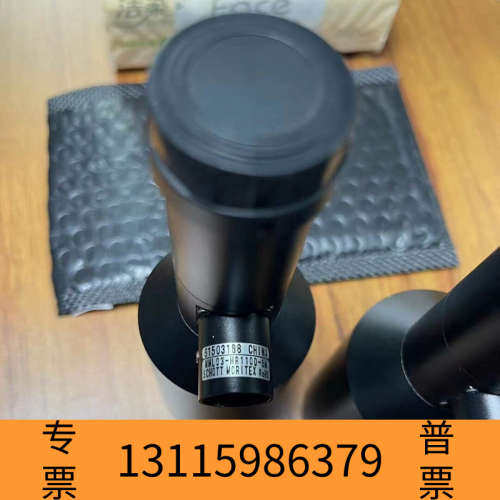 众桦茉莉特工业镜头，型号MML03-HR110D-5M，倍率0.