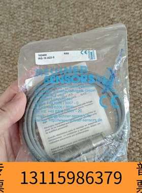 众桦RECHNER SENSORS，IAS-10-A22-S，P议价