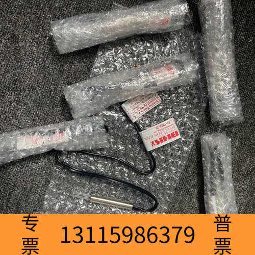 众桦 热电 49i 赛默飞 聚光  api  臭氧通用  E