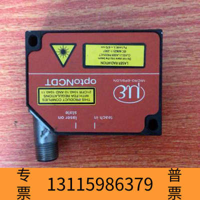 众桦米铱激光传感器，OPTONCDT1302 ILD
