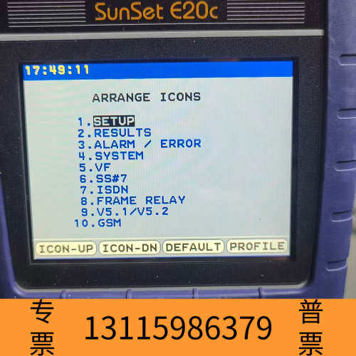 众桦通讯综合仪Sunrise Telecom Sunset
