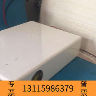 众桦SCALAR 70A VMS